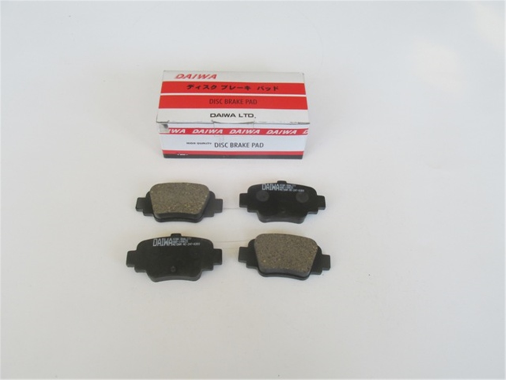 YEDEK PARÇANıssan Mıcra- K11- 98/02 Arka Fren Balatası (Disk) (89X43,8X15) 44060-99B25MEYDAN248-6360