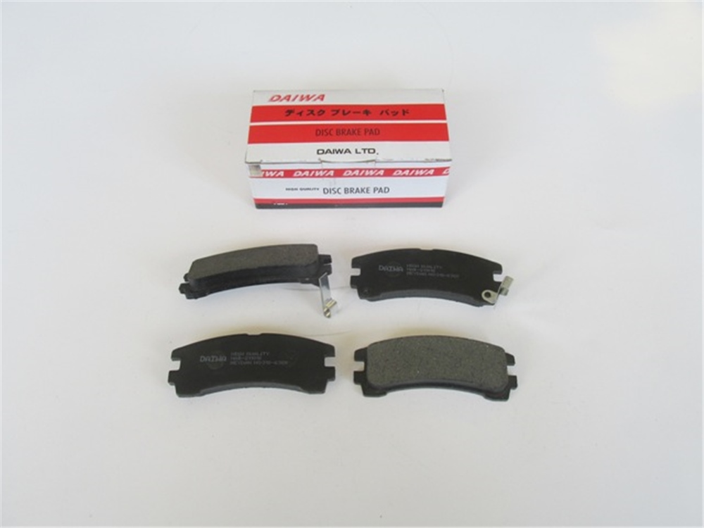 YEDEK PARÇANıssan Terrano- 93/97 Arka Fren Balatası (Disk) (114,8X35,7X16) 44060-32G85MEYDAN305-6360