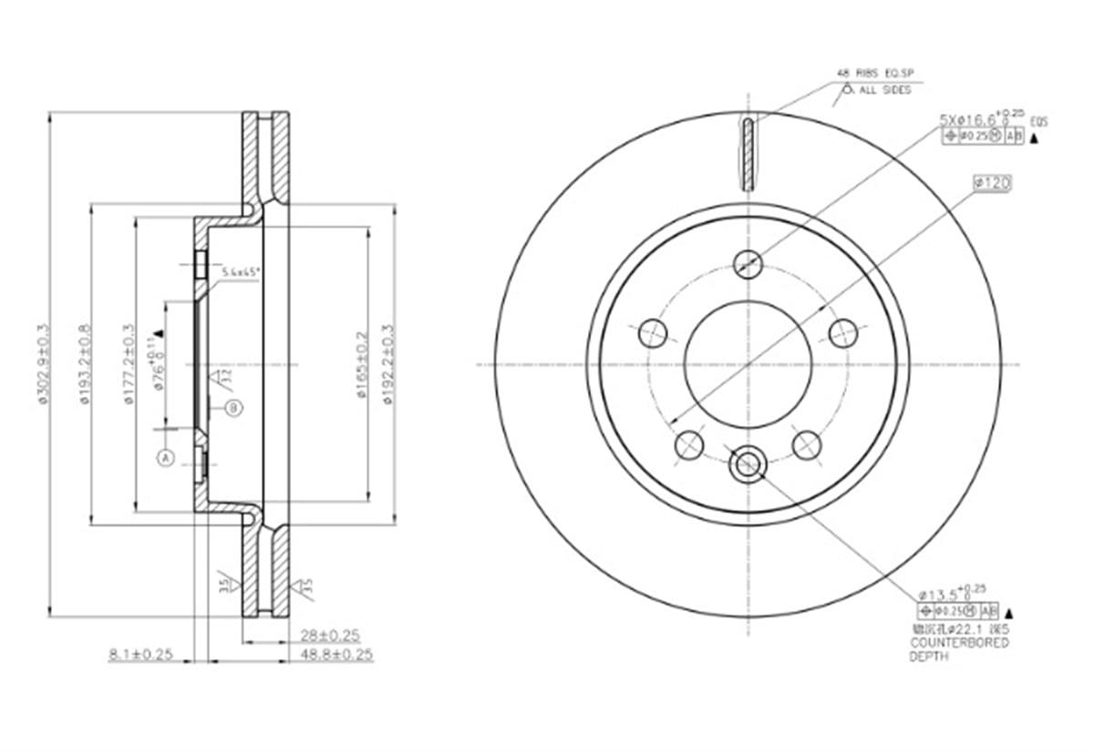 YEDEK PARÇAON FREN DISKI-303×28 5×120 VW AMAROK 10- 2H0615301A -MGA-50426MGAMGA-50426