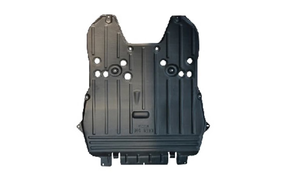 YEDEK PARÇAPEUGEOT 308 MOTOR ALT KORUMA PLASTİĞİ 13- ORJİNAL REF. NO: 9678270980 UYUMLU PEJ0838014DEGAPEJ0838014