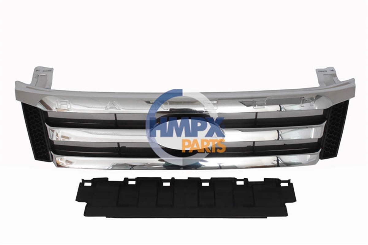 YEDEK PARÇARANGER 12> ÖN PANJUR NİKELAJ HMP AB39 8200 GE5BQ2. HMP FD-108-098PARCAWORLDHMP AB39 8200 GE5BQ2.