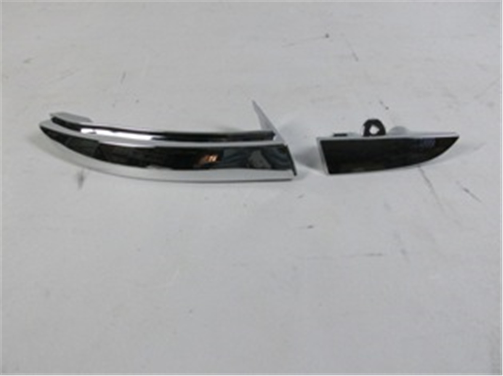 YEDEK PARÇARenault Clıo- Hb- 16/20 Stop Alt Çıtası Sol Nikelajlı İç/Dış Set 848630784RMEYDAN1439-2612A
