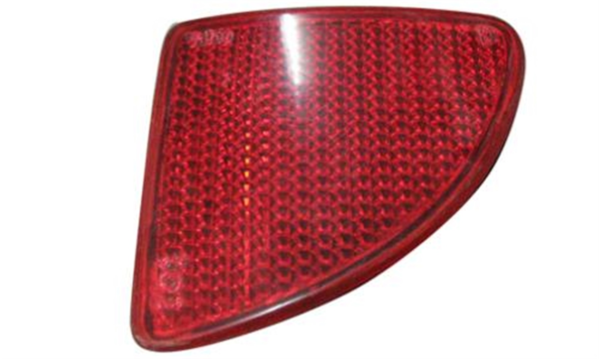 YEDEK PARÇARENAULT KANGOO ARKA TAMPON REFLEK.SOL ORJİNAL REF. NO: 7700308719 UYUMLU REN10KA004DEGAREN10KA004