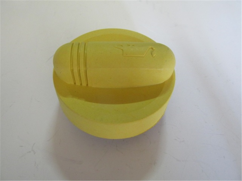 YEDEK PARÇARenault Laguna- 94/99 Motor Yağ Kapağı Sarı 7700103347MEYDAN1461-4555