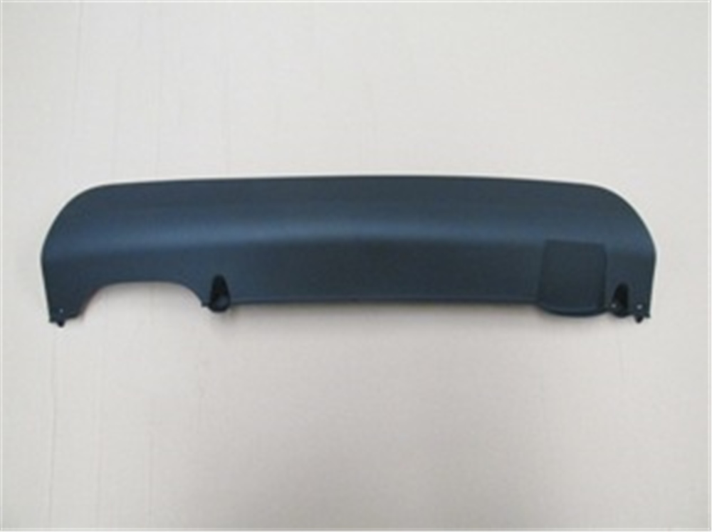 YEDEK PARÇASeat Ibıza- 07/09 Karlık (Arka Tampon Altı) (Spoıler) (Phıra) 6L6807521C9B9MEYDAN1244-2640A