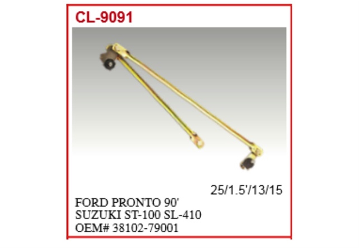 YEDEK PARÇASİLECEK IC MANIVELASI-SUZUKI CARRY-SK413 00>10   3810277A00000 -MGA-42110MGAMGA-42110