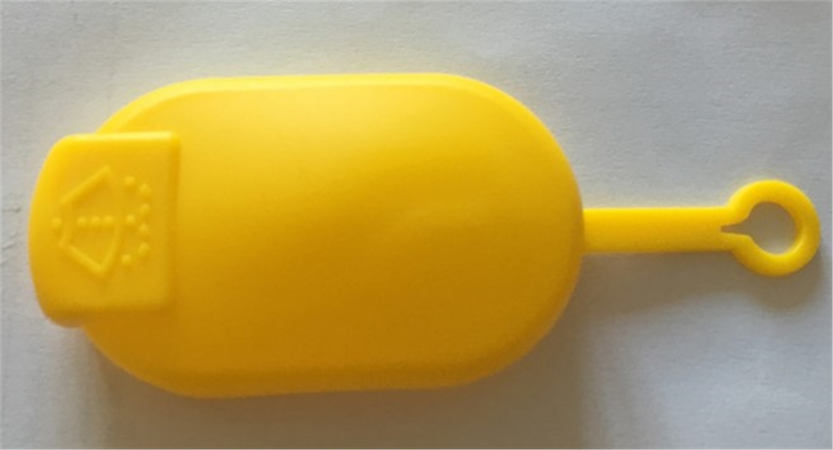 YEDEK PARÇASU FİSKİYE DEPO KAPAĞI CLİO/KANGO E.MKAYA PLASTİK*KR411