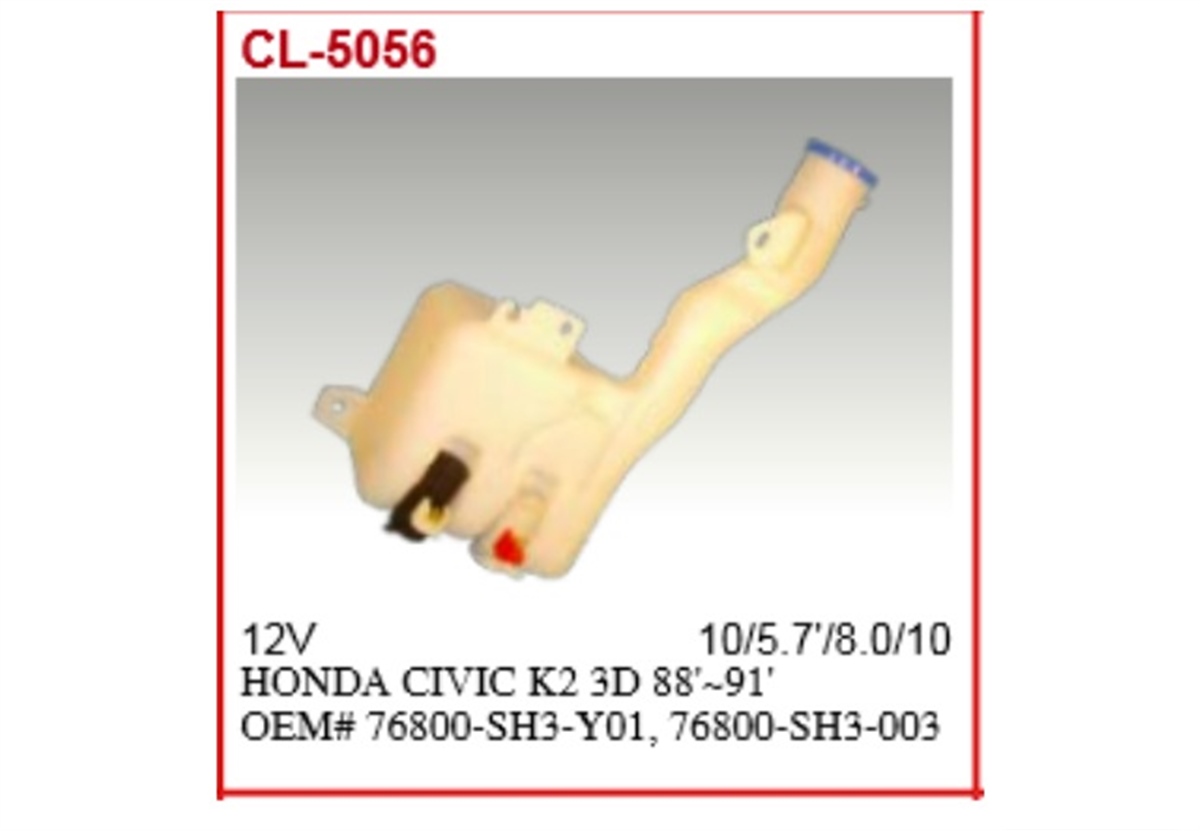 YEDEK PARÇASU FISKIYE DEPOSU MOTORLU-HONDA CIVIC 88>91 