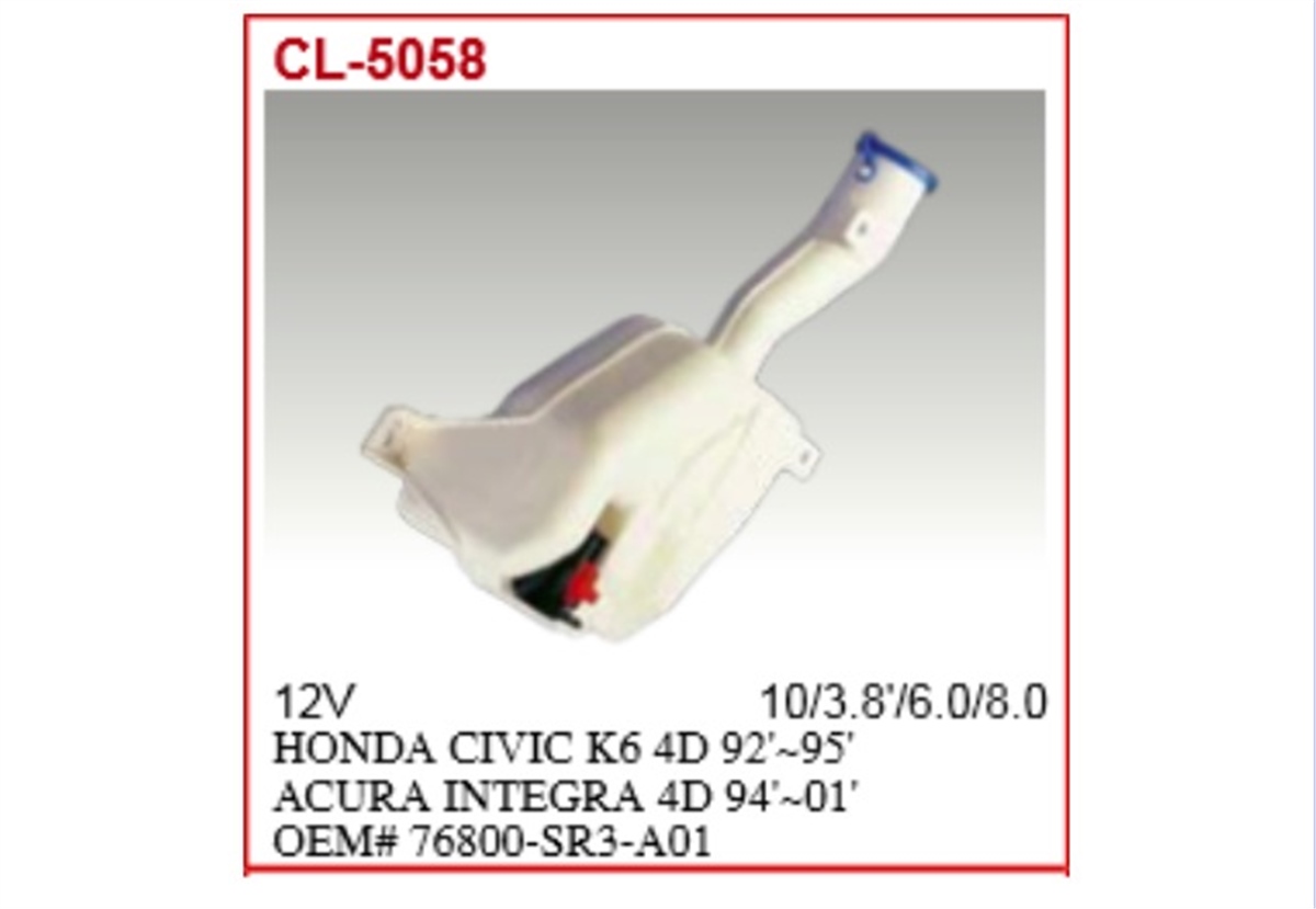 YEDEK PARÇASU FISKIYE DEPOSU MOTORLU-HONDA CIVIC 92>95 