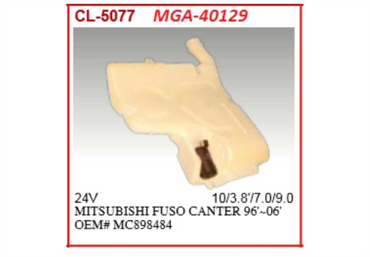 YEDEK PARÇASU FISKIYE DEPOSU MOTORLU-MITSUBISHI CANTER-515/CANTER-635/CANTER-659   MC898484 -MGA-40129MGAMGA-40129