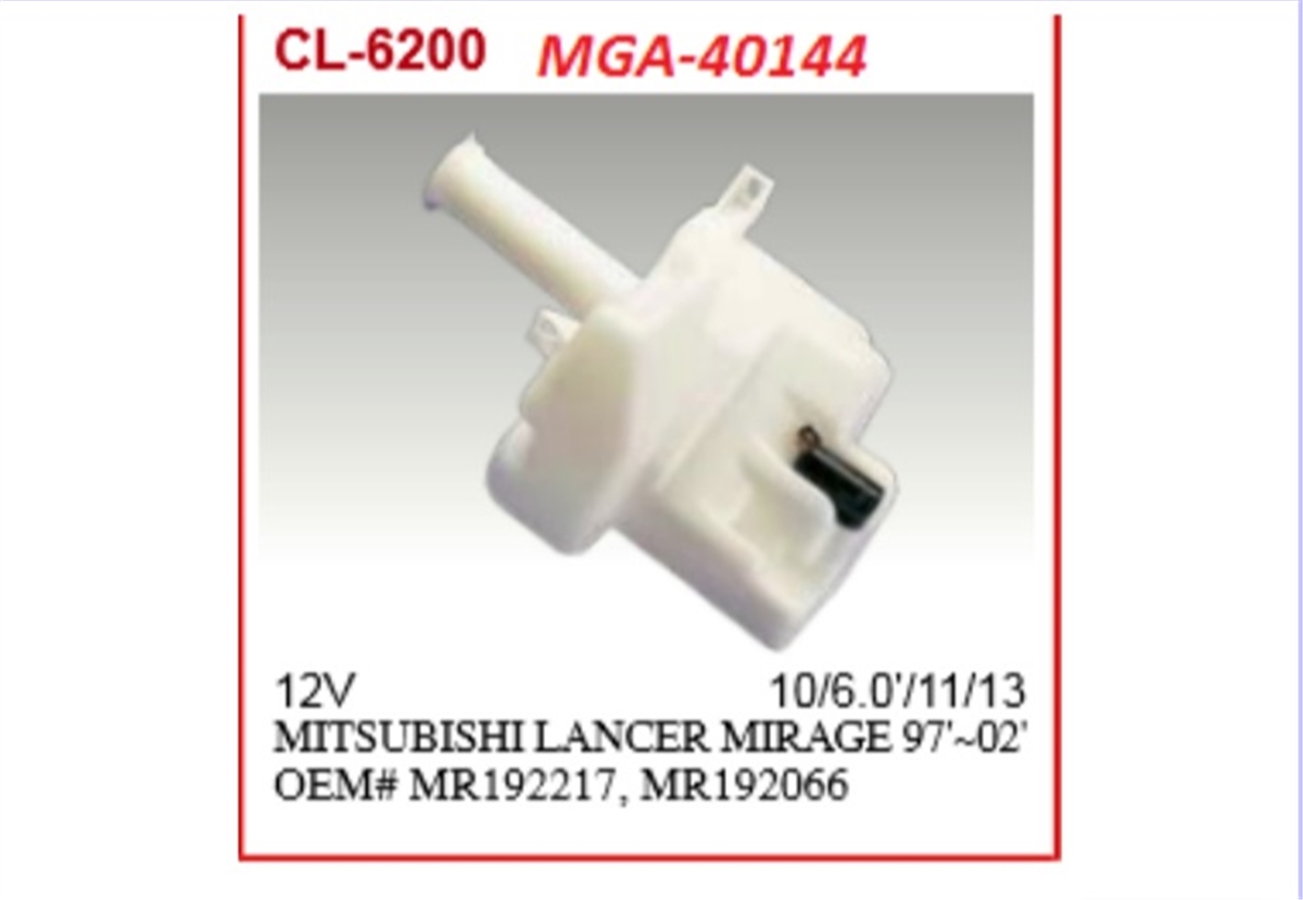 YEDEK PARÇASU FISKIYE DEPOSU MOTORLU-MITSUBISHI LANCER 96>02   MR192066 -MGA-40144MGAMGA-40144