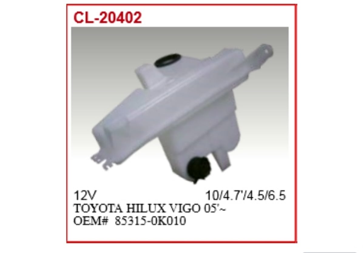YEDEK PARÇASU FISKIYE DEPOSU MOTORLU-TOYOTA HILUX-VIGO 06>11   853150K010 -MGA-40100MGAMGA-40100