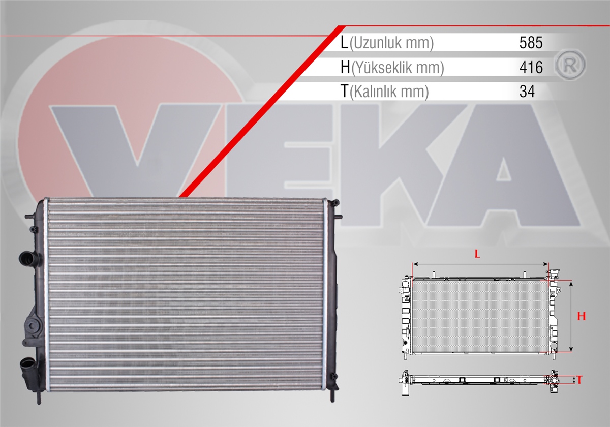 YEDEK PARÇASU RADYATÖRÜ DACİA LOGAN LS 1.5 DCI M-T 2004-2012VEKA16-3510