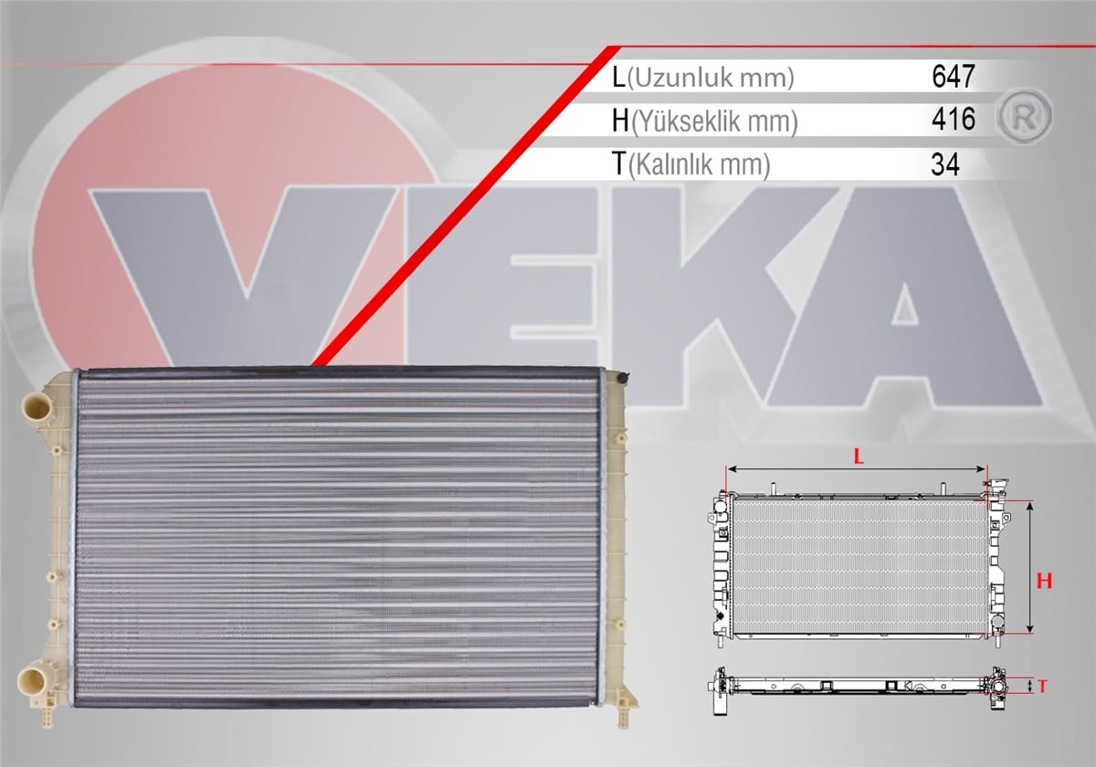 YEDEK PARÇASU RADYATÖRÜ DOBLO 119223 1.9 D M-T AC- 2001-2010VEKA16-1804