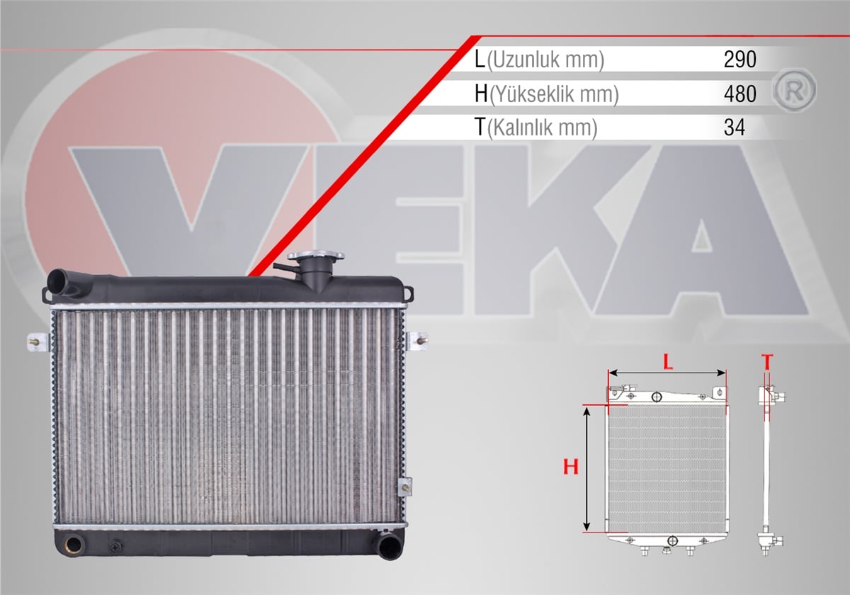 YEDEK PARÇASU RADYATÖRÜ KAPAKLI 131 1.3 M-T 1979-1993VEKA16-1803