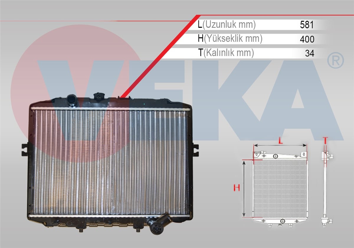 YEDEK PARÇASU RADYATÖRÜ KULAKLI MEKANIK H100 2.5 D KAMYONE/MINIBUS 1997-2004VEKA16-2141