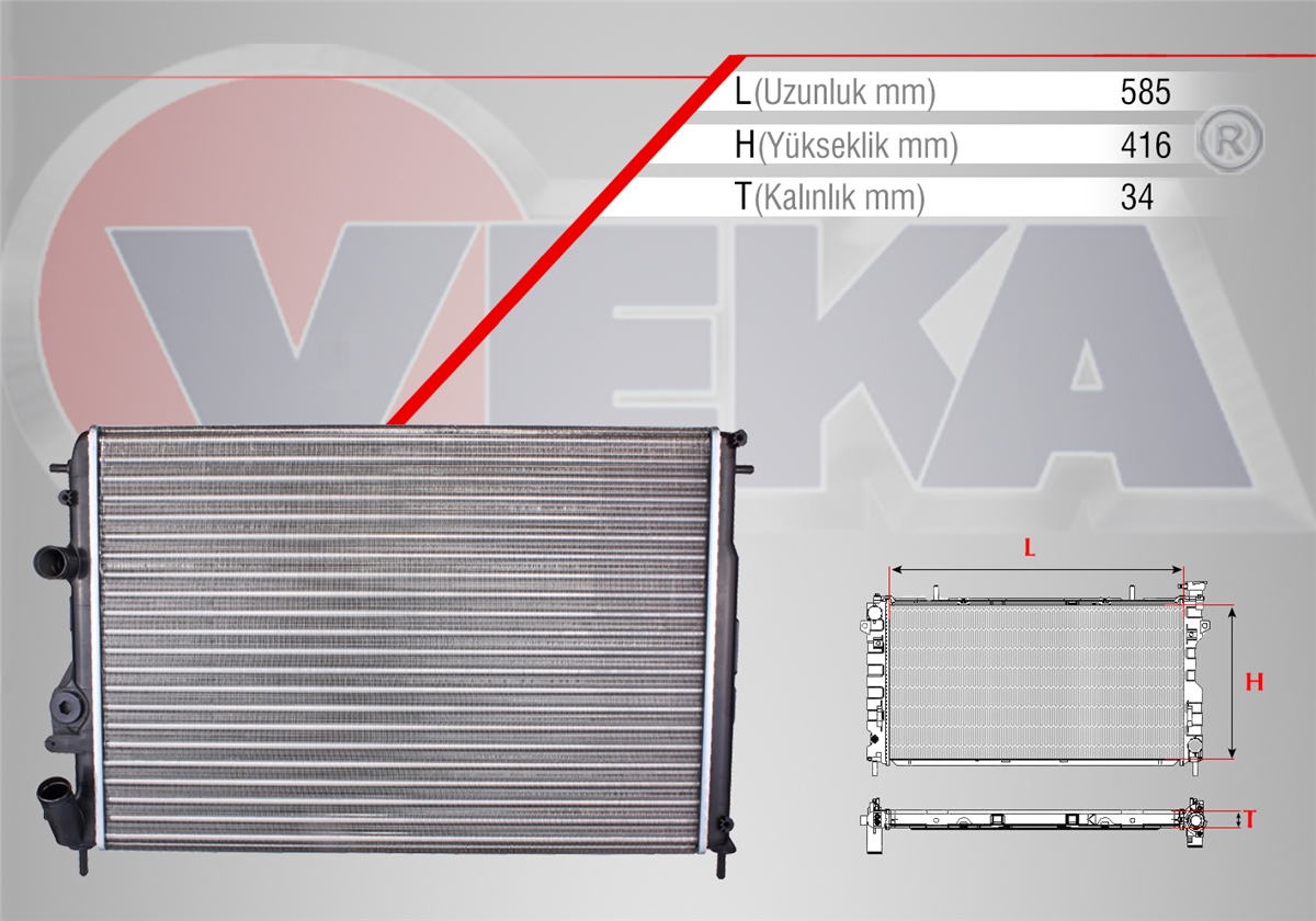 YEDEK PARÇASU RADYATÖRÜ MEGANE I BA0/1 1.4i 16v A-T/M-T 1996-2003VEKA16-3514