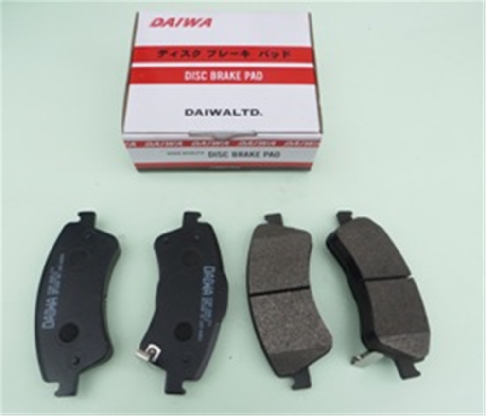 YEDEK PARÇAToyota Avensıs- 10/14 Ön Fren Balatası 1,6/1,8/2,0 (Disk) (150,8X65,4X18/15 0,8X62,6X18) 04465-02280MEYDAN187-6350