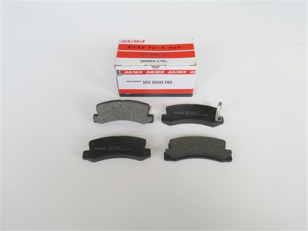 YEDEK PARÇAToyota Carına- 97/98 Arka Fren Balatası 2,2/3,0 (Disk) (107,6X35X15) 04466-20020MEYDAN207-6360A