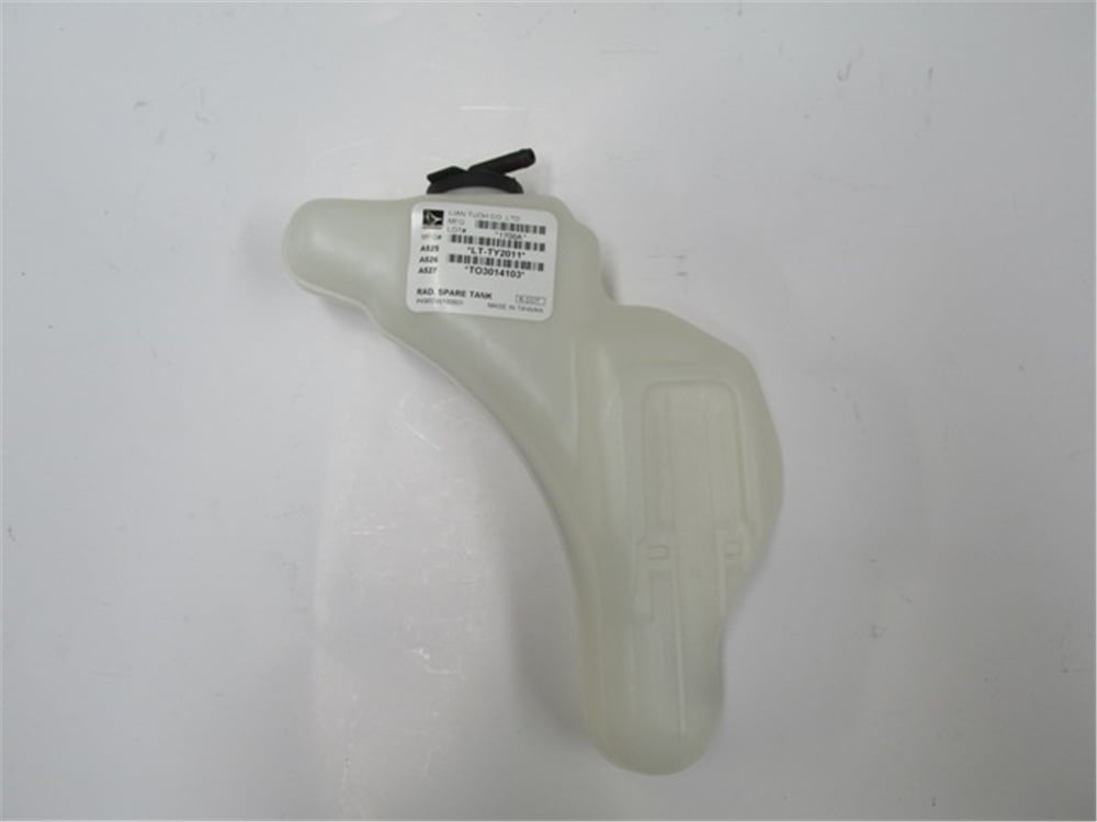 YEDEK PARÇAToyota Corolla- Ae92- 88/92 Radyatör Yedek Su Deposu (Lt-Ty2011) 16470-15040MEYDAN192-4777