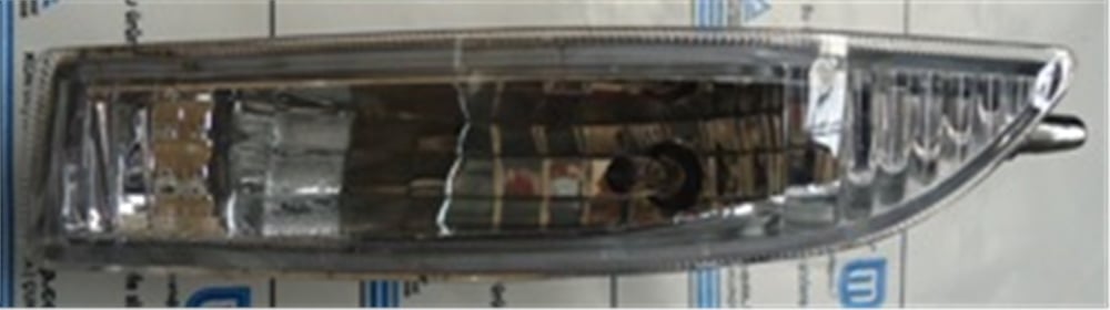 YEDEK PARÇAToyota Corolla- Zze121- 02/04 Sis Lambası Sol Köşeli Tip (Hb4) 81221-12160MEYDAN199-1010
