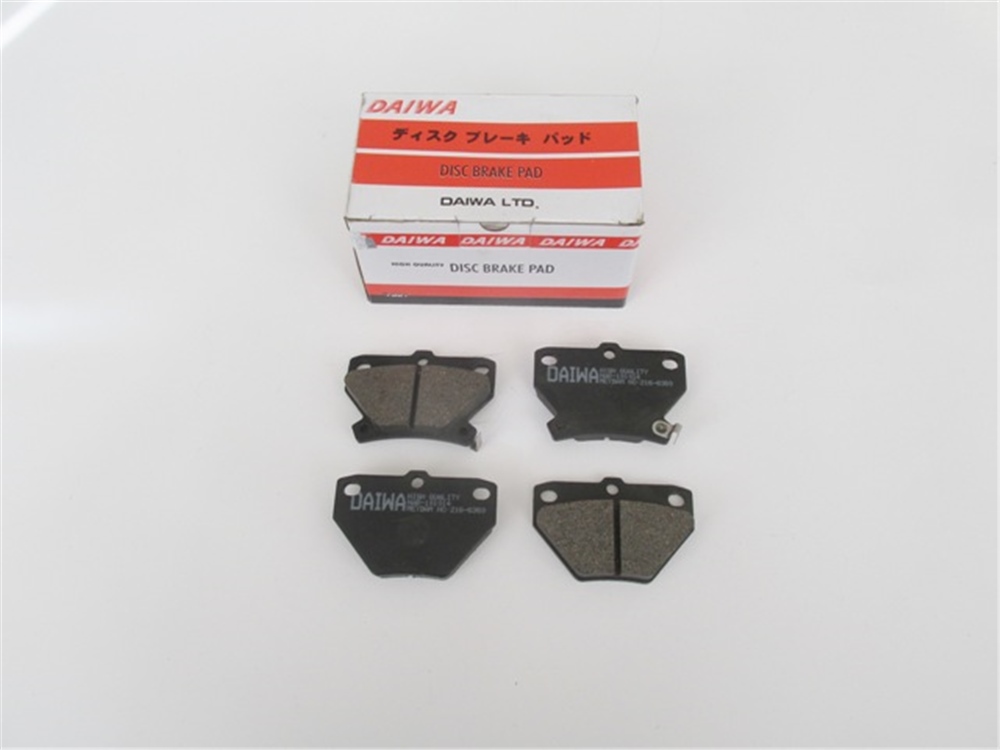 YEDEK PARÇAToyota Yarıs- 00/06 Arka Fren Balatası 1,0/1,3/1,5 (Disk) (78,5X51,5X13,5) 04466-20090MEYDAN216-6360