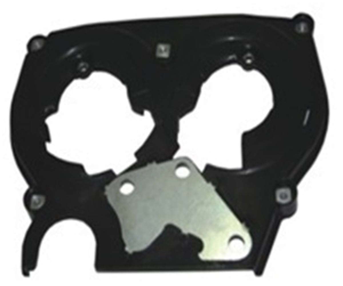 YEDEK PARÇATRİGER KAPAĞI ALT ALBEA/PALİO/DOBLO 1.6 16VBİRLİKBRL-0047