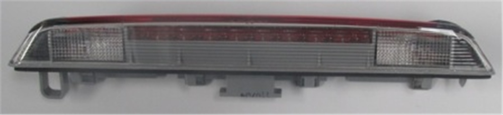 YEDEK PARÇAVolkswagen Amarok- 17/20 Kabin Fren Lambası -MEYDAN1171-1610