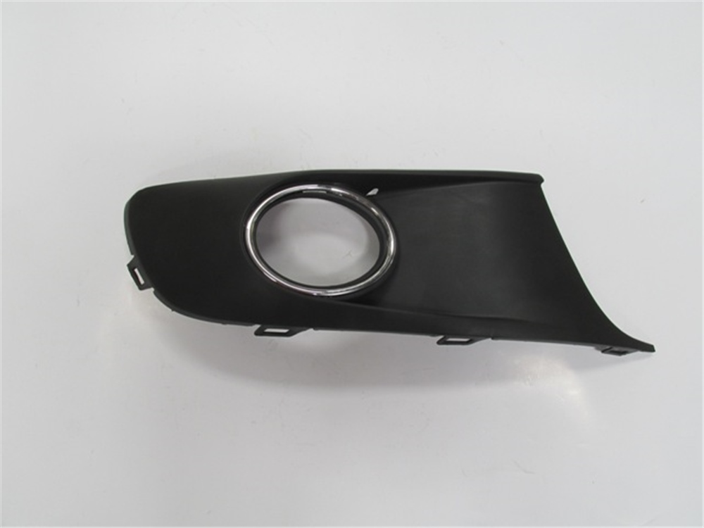 YEDEK PARÇAVolkswagen Caddy- 11/15 Sis Lamba Kapağı Sağ Sis Delikli (Nikelaj Çıtalı) 1T0853666T9B9MEYDAN1192-2061B
