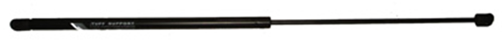 YEDEK PARÇAVolkswagen Passat- B5- 97/00 Kaput Amortisörü (73.5Cm) 3B0823359BMEYDAN1065-2320