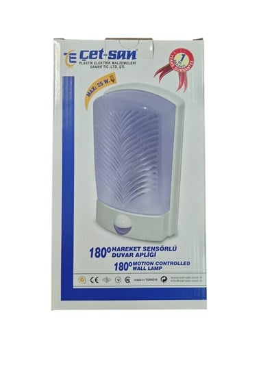 Çetsan Sensörlü Duvar Aplik E27 Duylu