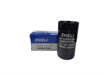 Zheli 108-130 mF 36x70 İlk Hareket Kondansatörü