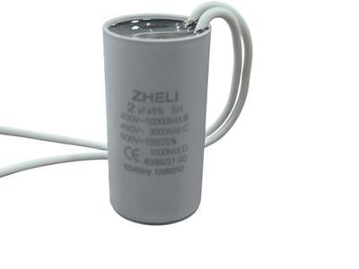 Zheli 2 MFD 450V 25x49 Kablolu Daimi Devre Kondansatör