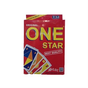 Une Star (Best Quality) Oyunu -  - Akıl Oyunları - Star Oyun - XML