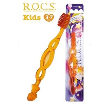 Rocs Kids Çocuk Diş Fırçası 3-7 Yaş - Turuncu