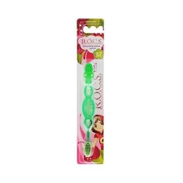 Rocs Kids Çocuk Diş Fırçası 3-7 Yaş - Yeşil