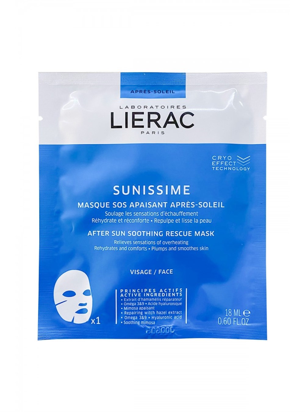 Lierac Yüz İçin Güneş Sonrası Nemlendirici, Rahatlatıcı ve Onarıcı Maske  18ml | Dermojet
