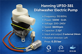 Hanning UP30-381 Dishwasher Electric Pump