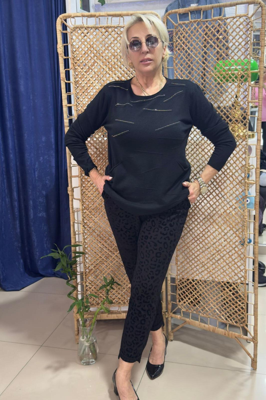 Holigramlı Leopar Pantolon Siyah