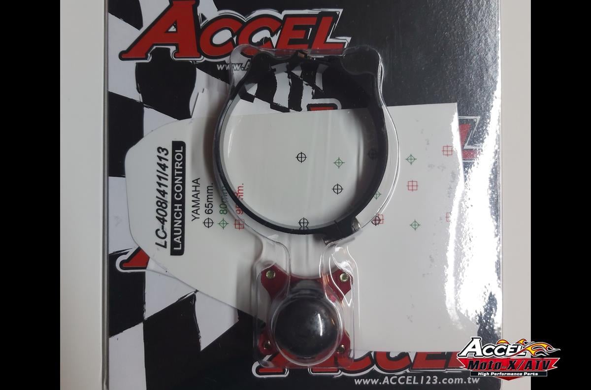 ACCEL YAMAHA YZ 10-13 KALKIŞ KİTİ