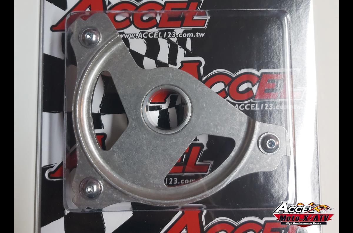 ACCEL YAMAHA YZ 250/450 ÖN DİSK KORUMA APARATI