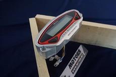 Beta Rr-Xt 20-22 Gösterge Koruma