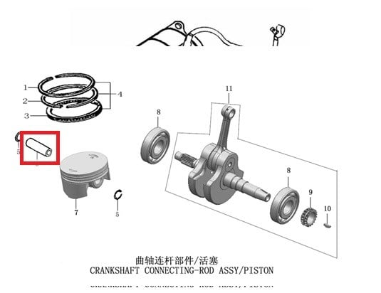 Kayo K2 Pro Piston Pimi E6