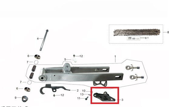 kayo Kt 50 Zincir Slider D4