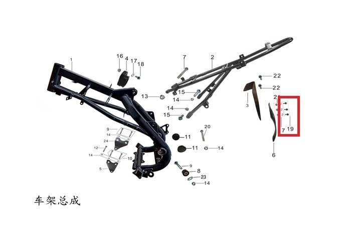 KAYO TT 190 R FLANŞLI VİDA