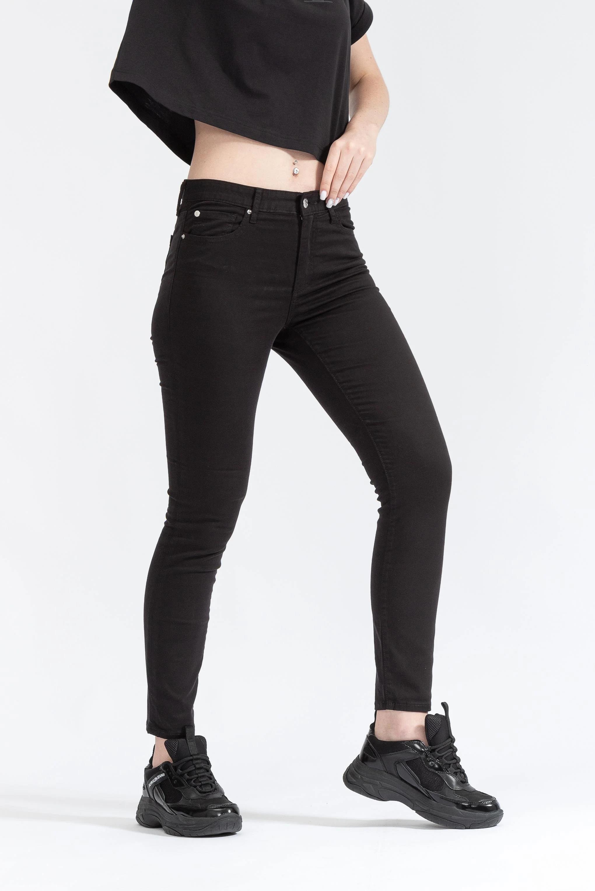 DAR KESİM KOT PANTOLON