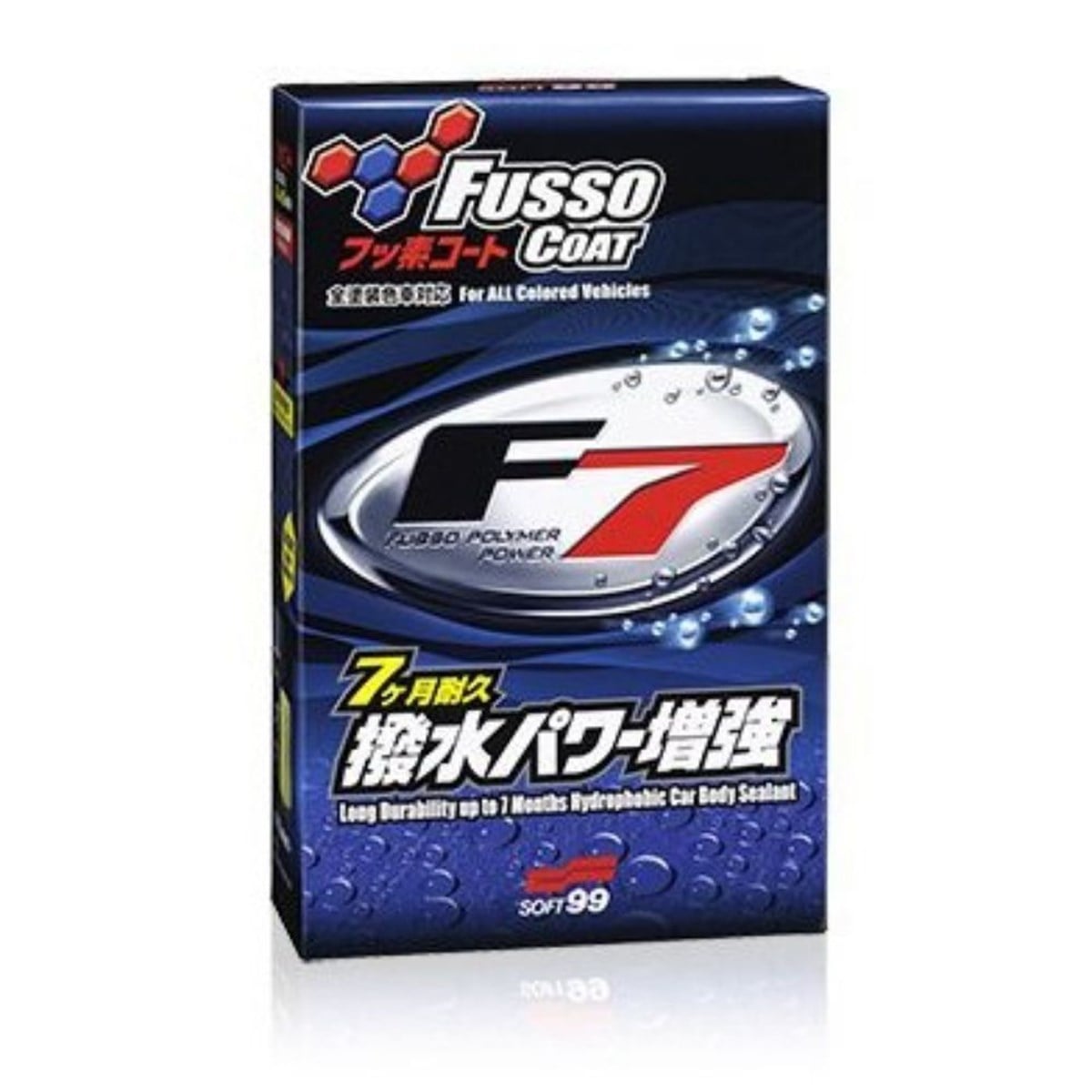 Soft99 Fusso Coat F7 Boya Koruma Cilası 300 ml