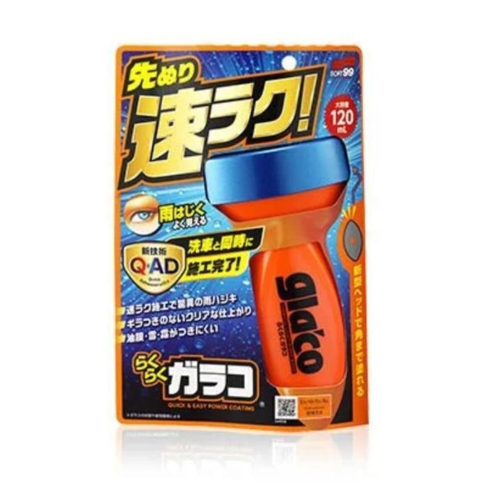 Soft99 Yağmur Su Kaydırıcı - Glaco QAD 120 ML.