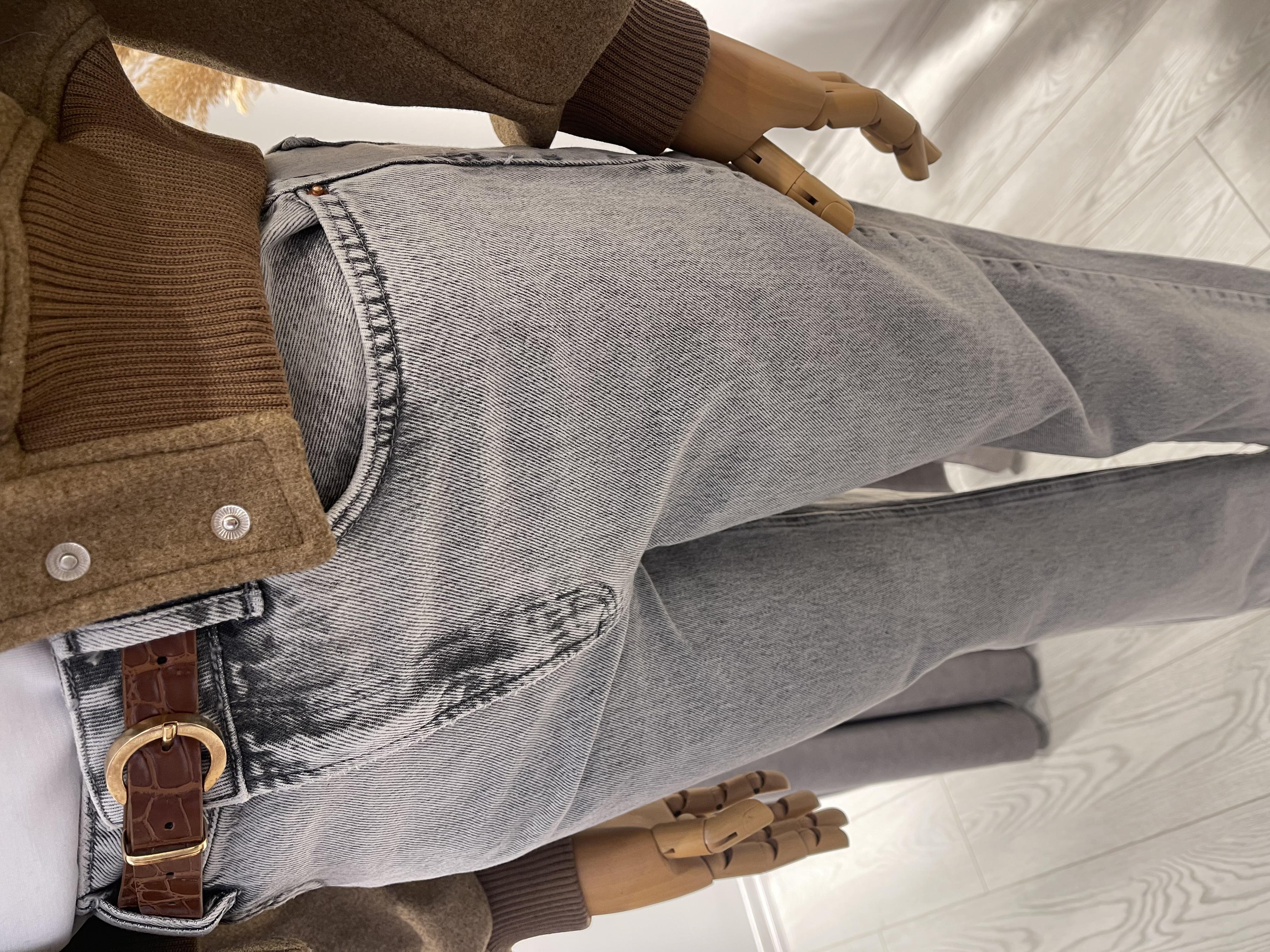 Gri Orj. Marka Paça Yırtmaçlı Straight Jean · 2