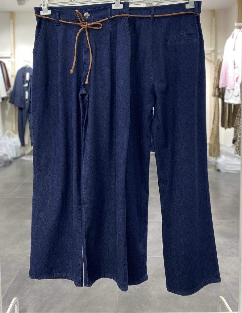 Premium İnce Denim Kahve Kemerli Bol Paça Pantolon